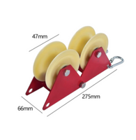Poléa Compacta 360 ™EasyLift Gear
