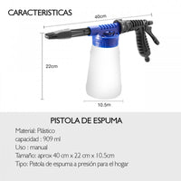 Pistola de espuma 40% OFF